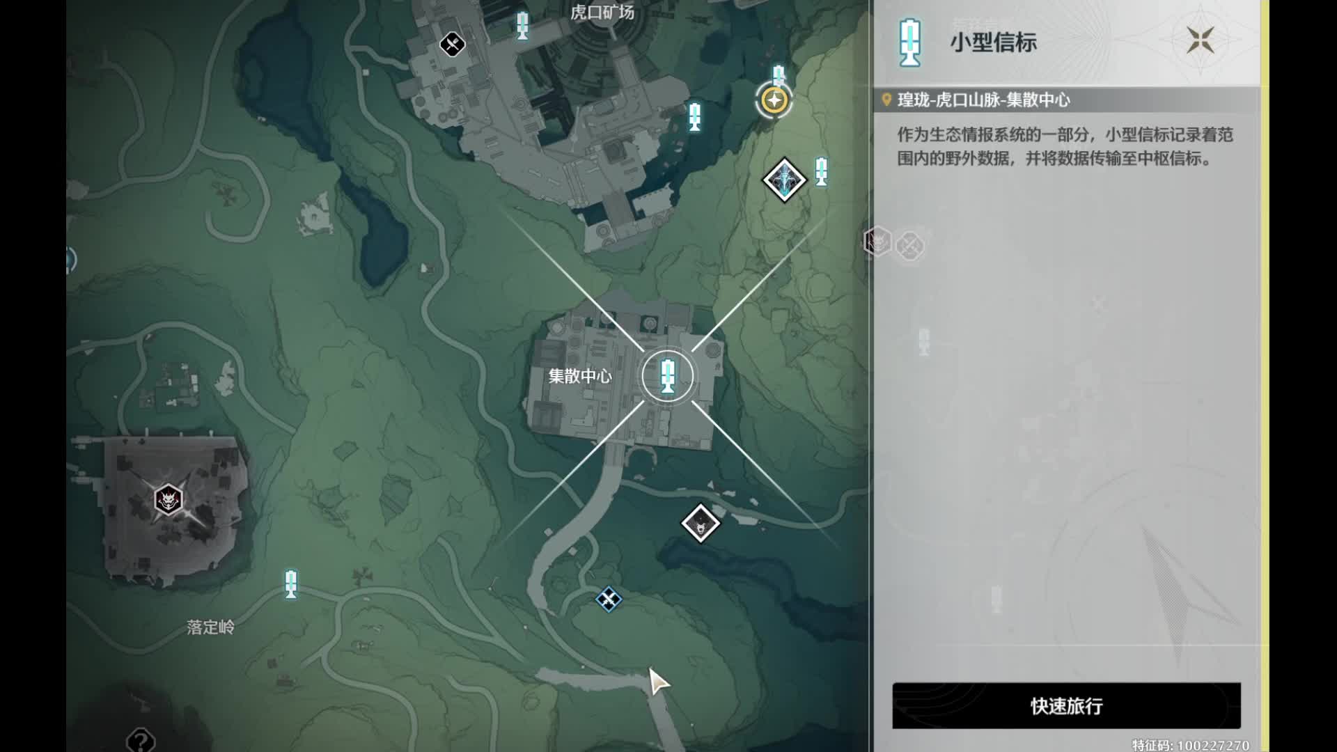 葫芦18 声匣全收集6