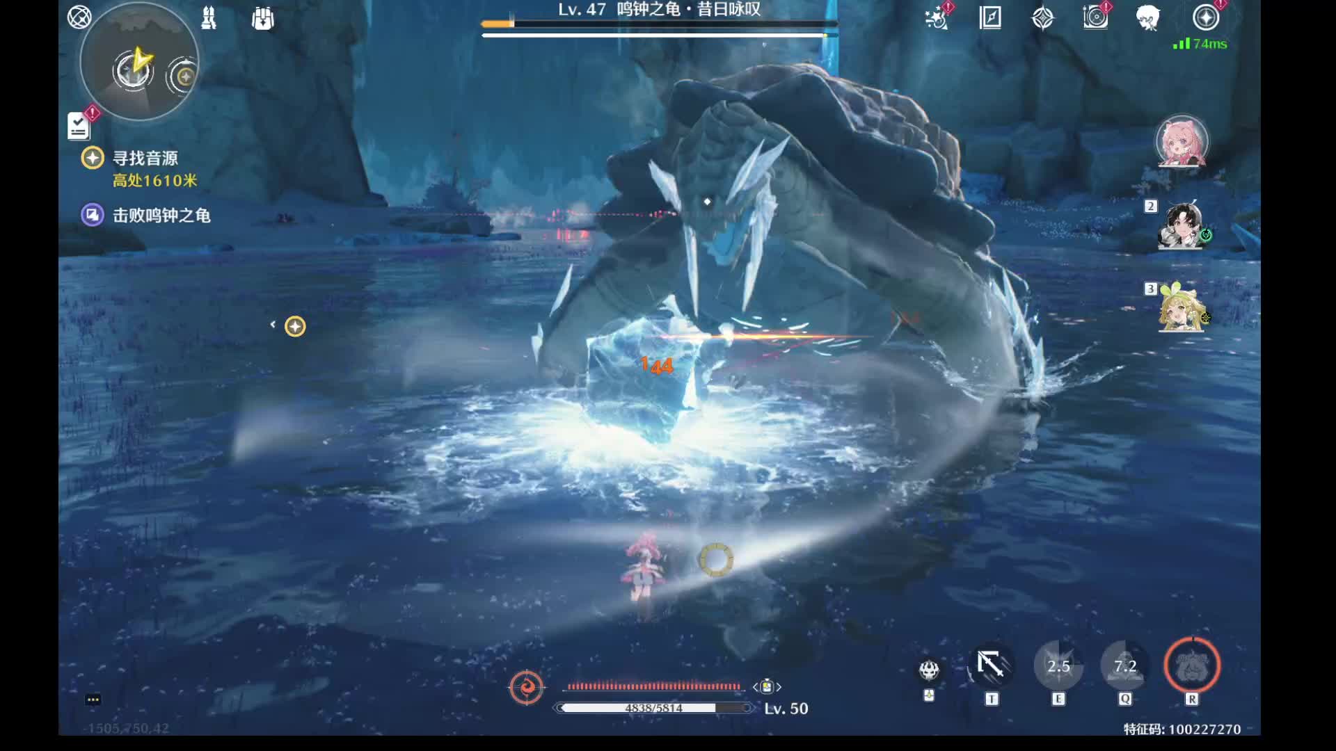 葫芦18 声匣全收集7