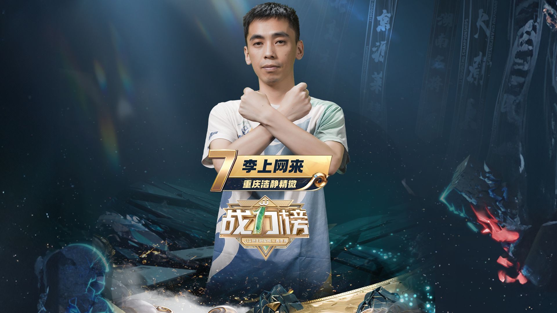 精准打击，把你算的明明白白