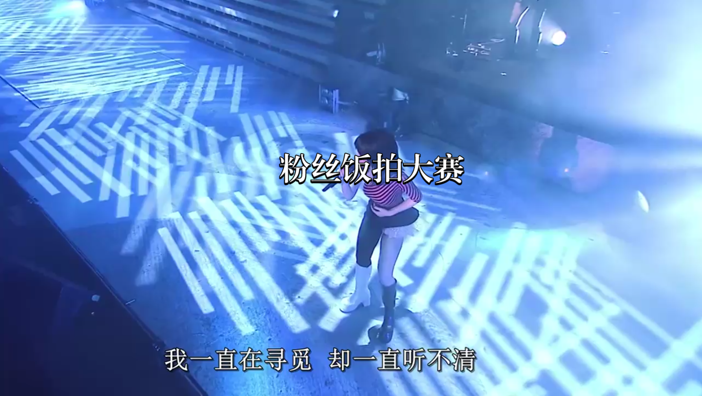 粉丝饭拍大赛打卡挑战宝子到菲律宾了 海外粉丝饭拍每一个视频有水印 宝子顺顺利利平平安安回来，特种兵辛