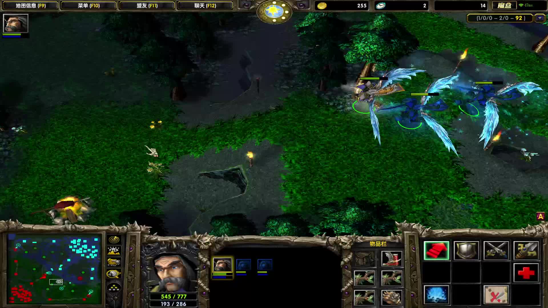 男人至死是少年-很少玩的COCO