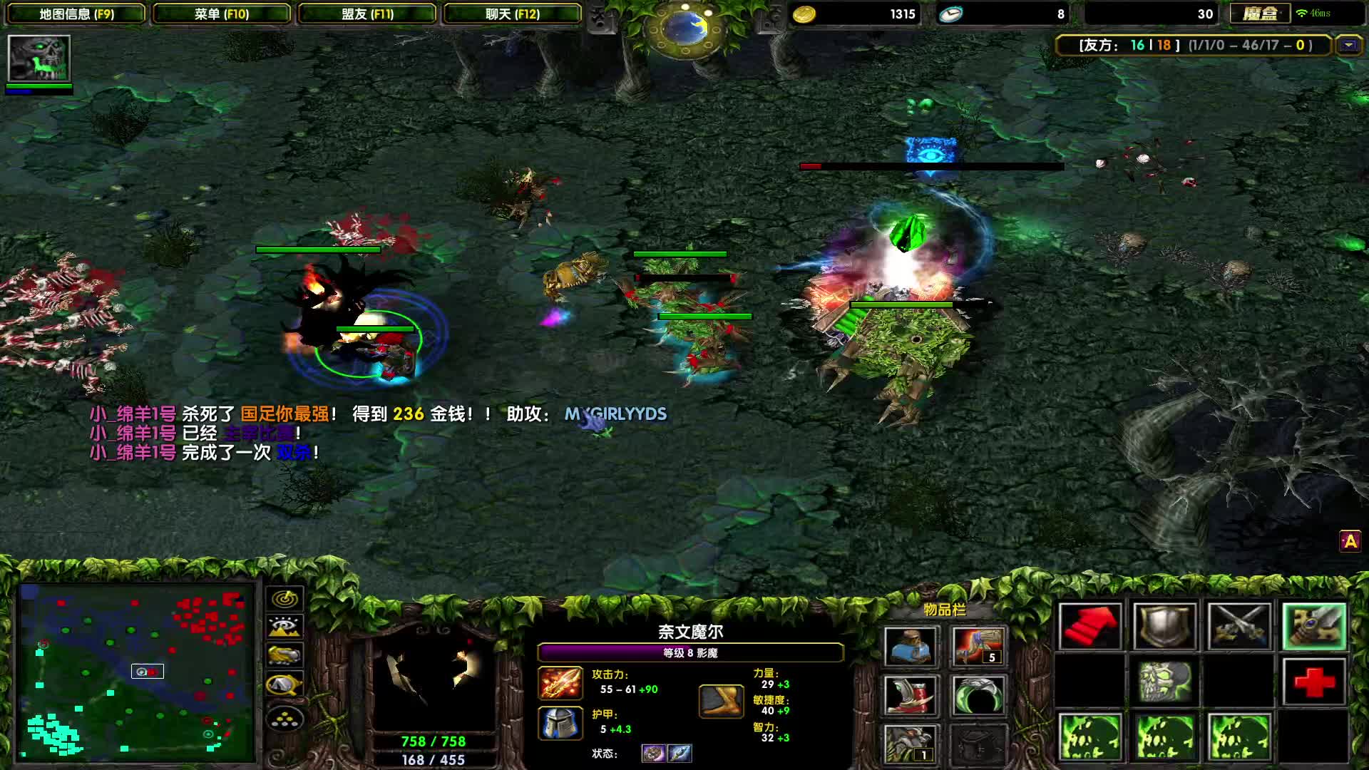 男人至死是少年-组排SF