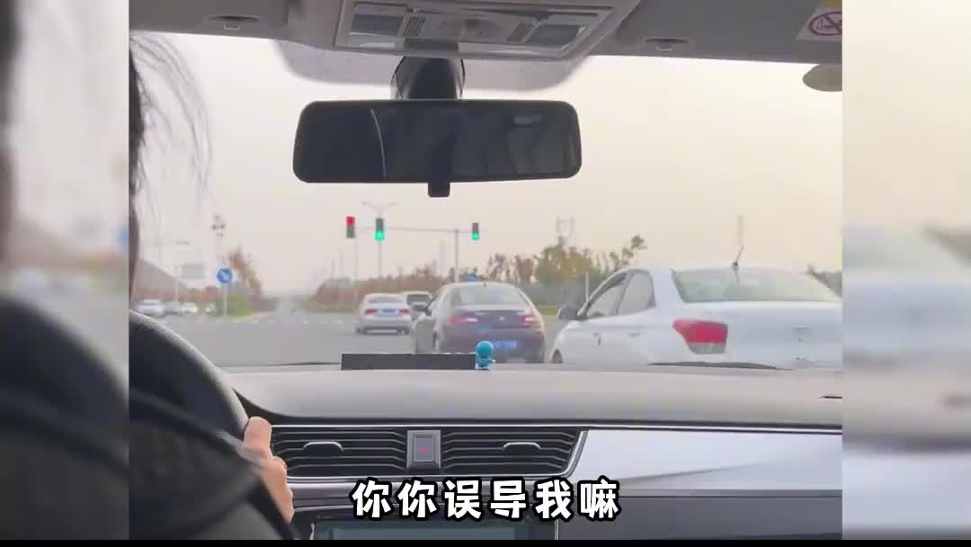 195_3.那些气疯老公的女司机，摊上一个脾气好的老公