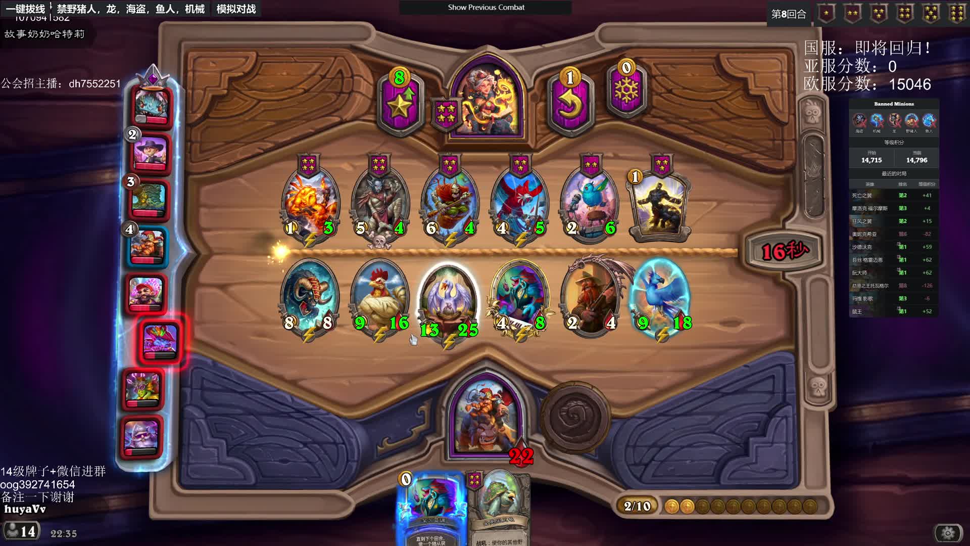 苟活？吃鸡！对面睡不着了