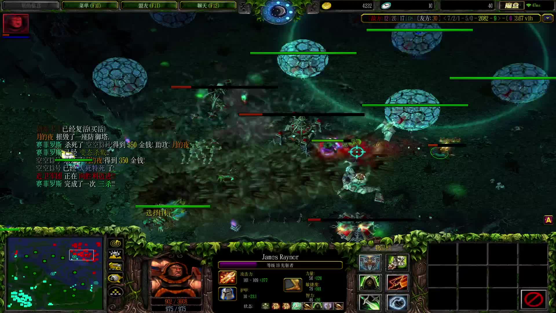 贪婪机器一穿五