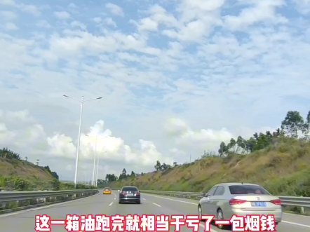 加油小技巧 为什么老司机加油经常都只加两百，原来大有玄机#每天一个用车知识 #有车的人要知道的知识 