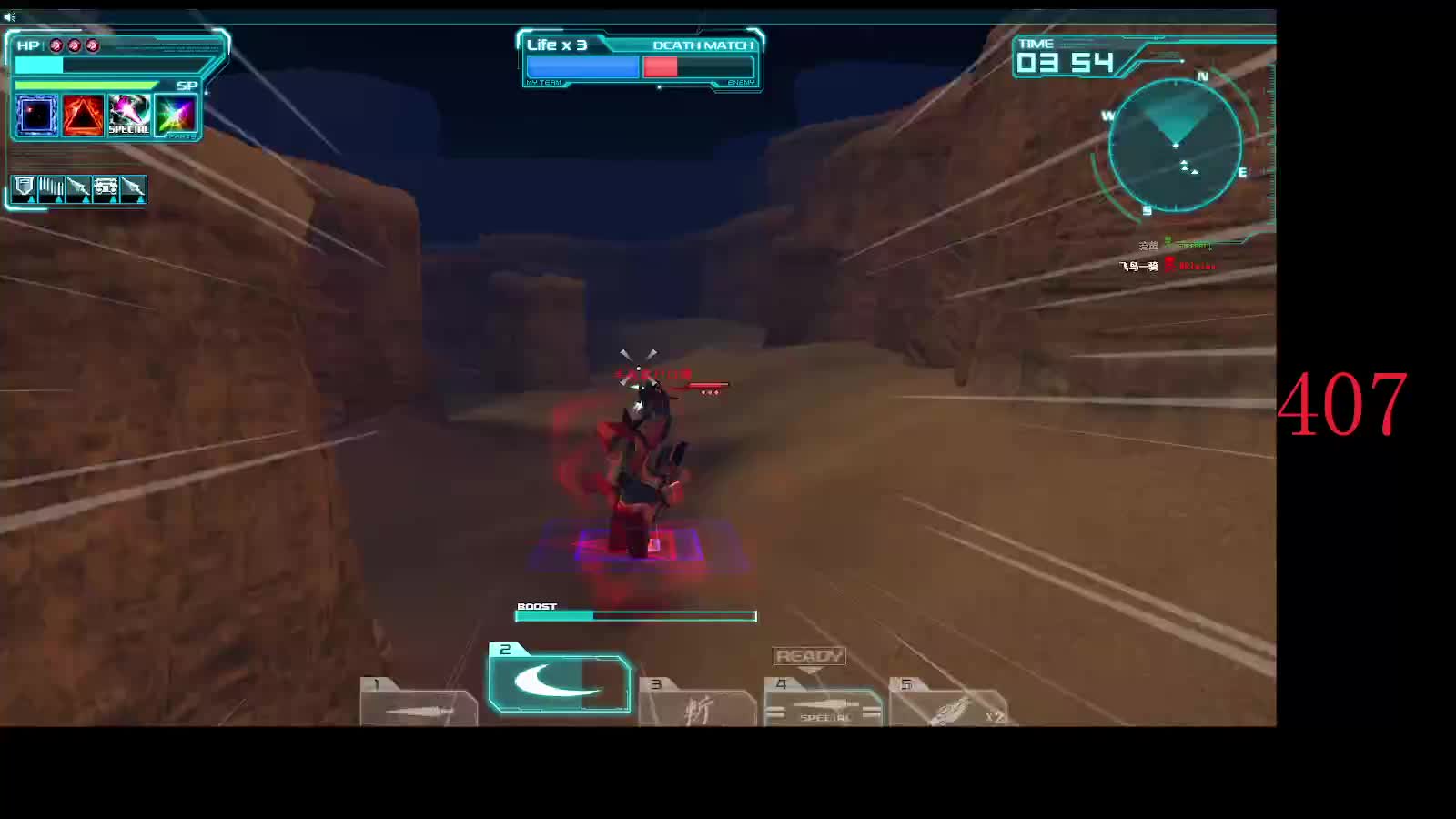 SD敢达 OC梦服5.31*2