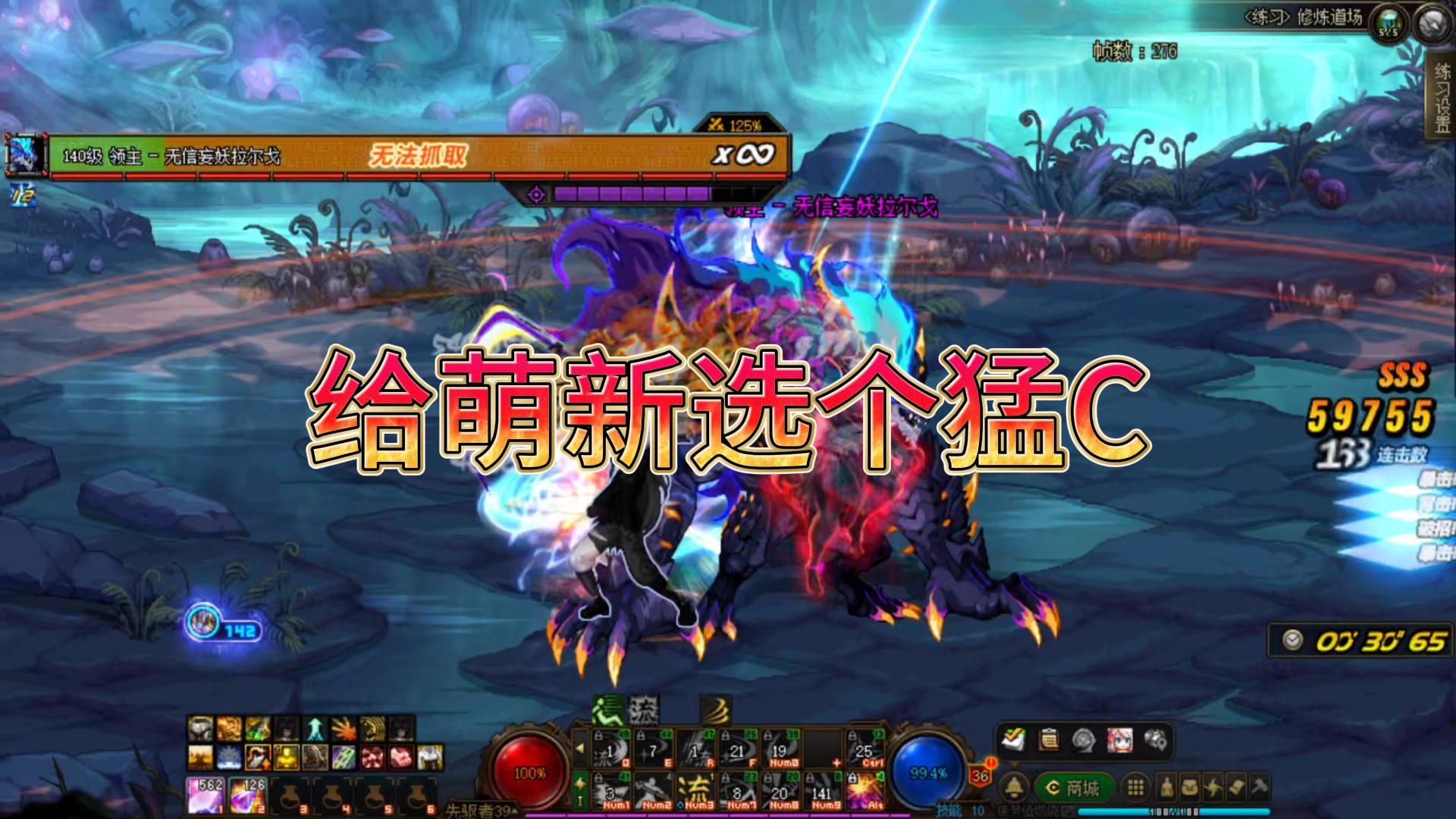 玩完手游决定入坑端游，萌新500预算整3个角色