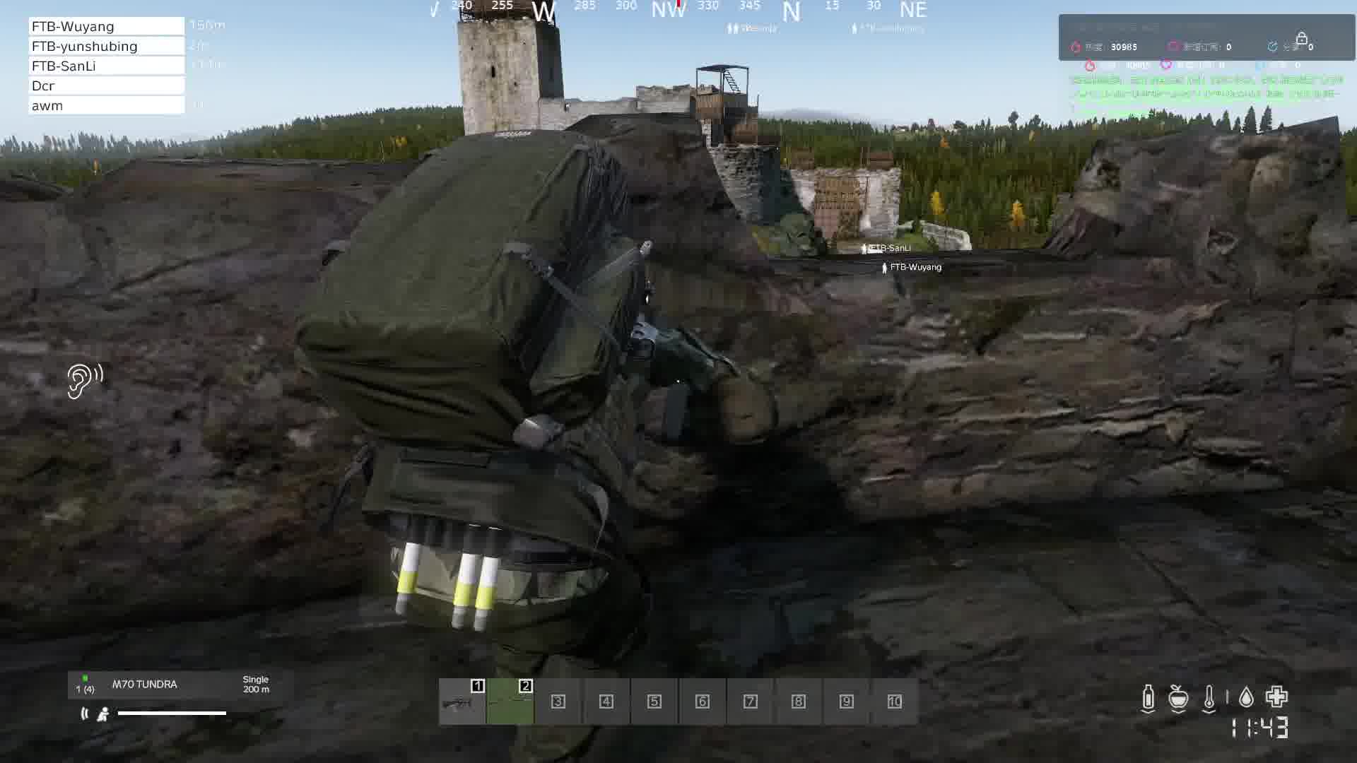 等了一个半小时啊兄弟