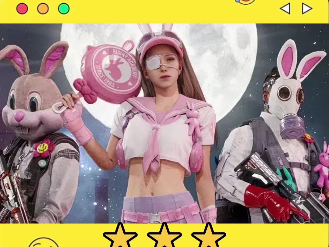 怨种商店服饰推荐,开到可别错过了