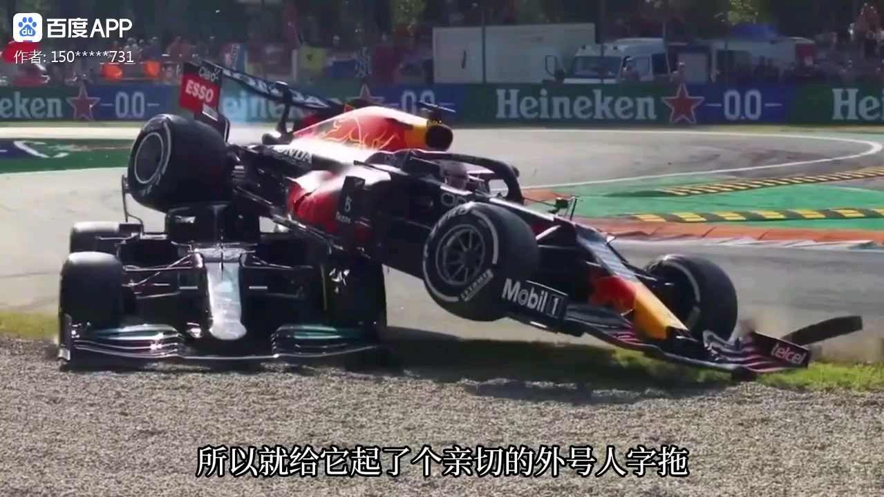 F1①