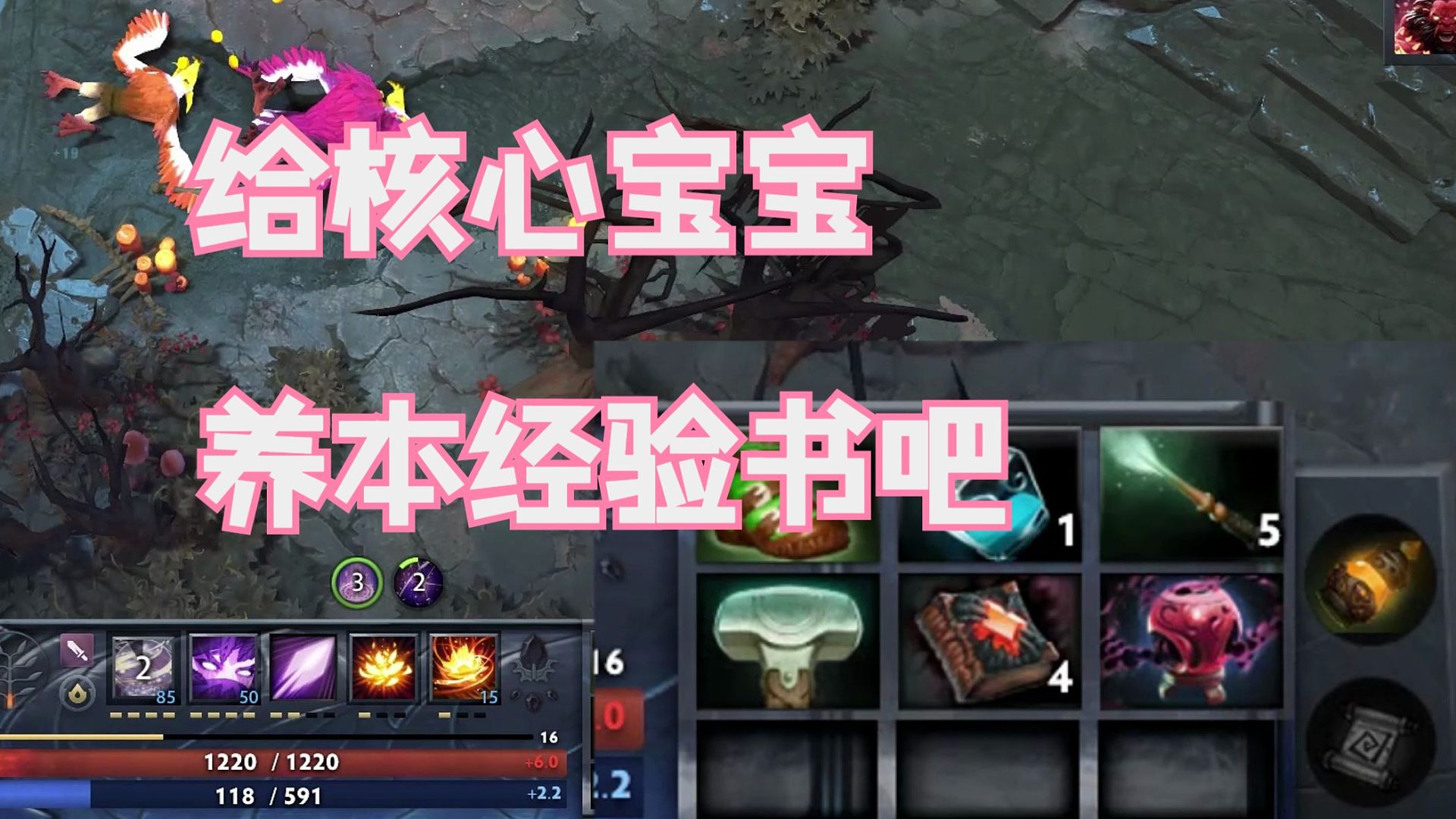 一种五人黑很黑的玩法