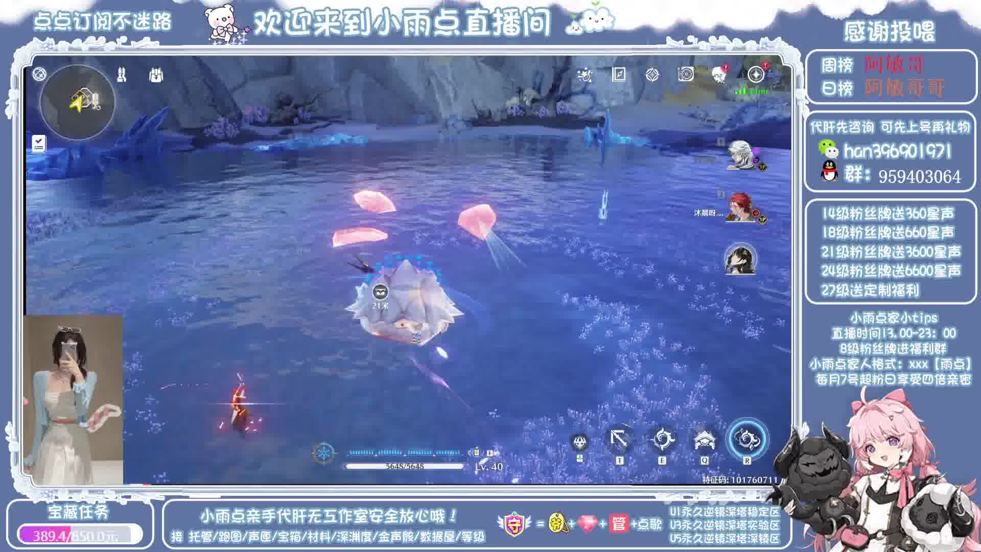 小乌龟的正确玩法