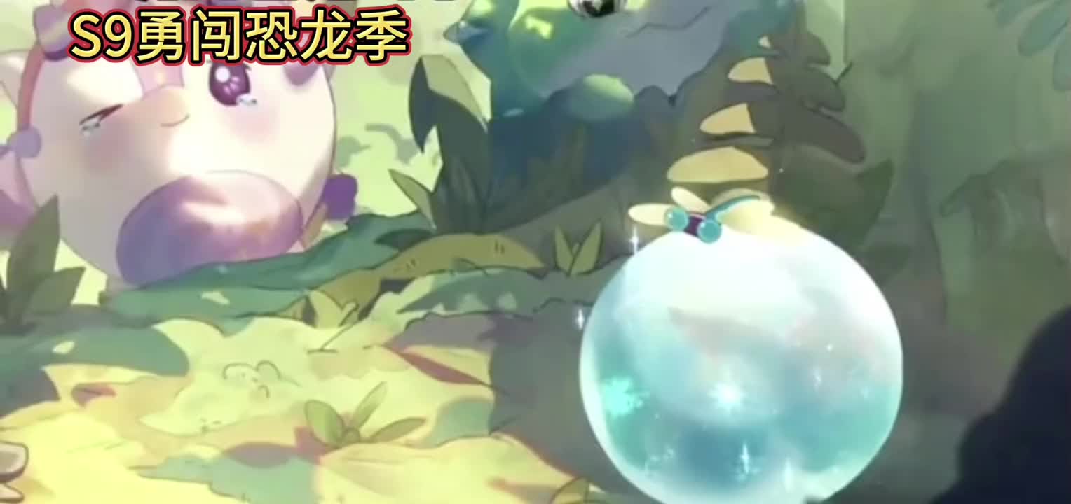 217_你们都是第几赛季入坑的