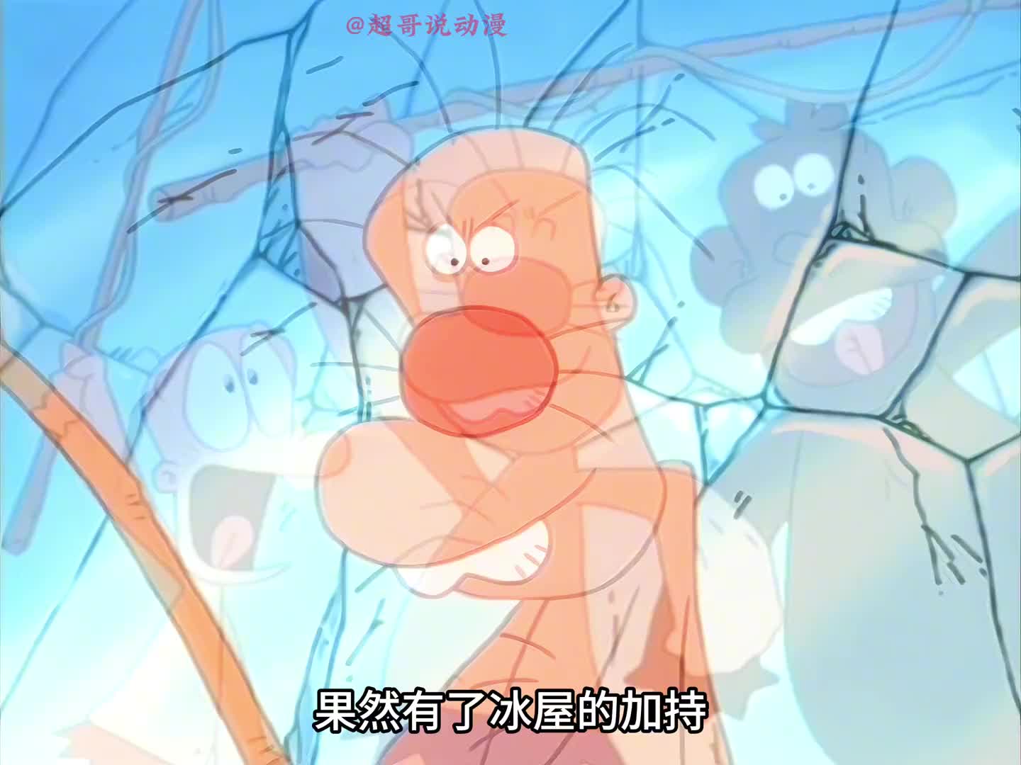 为了捕捉到冰面下的超级大鱼，原始人竟用自己的身体当作鱼饵！