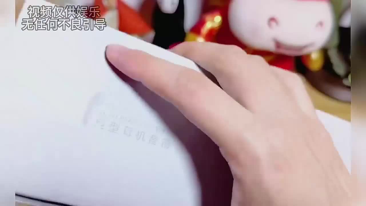 136. 盘点那些猝不及防的奇葩开箱