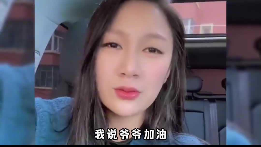 205_1.那些有趣的宝藏女孩，沙雕女生欢乐多