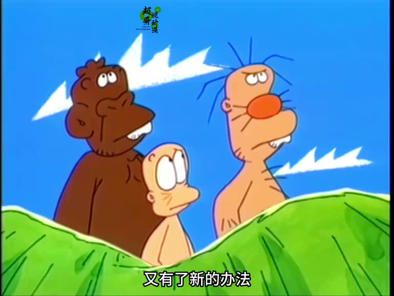 刚爸为了捕捉候鸟，也真的是用尽了办法。