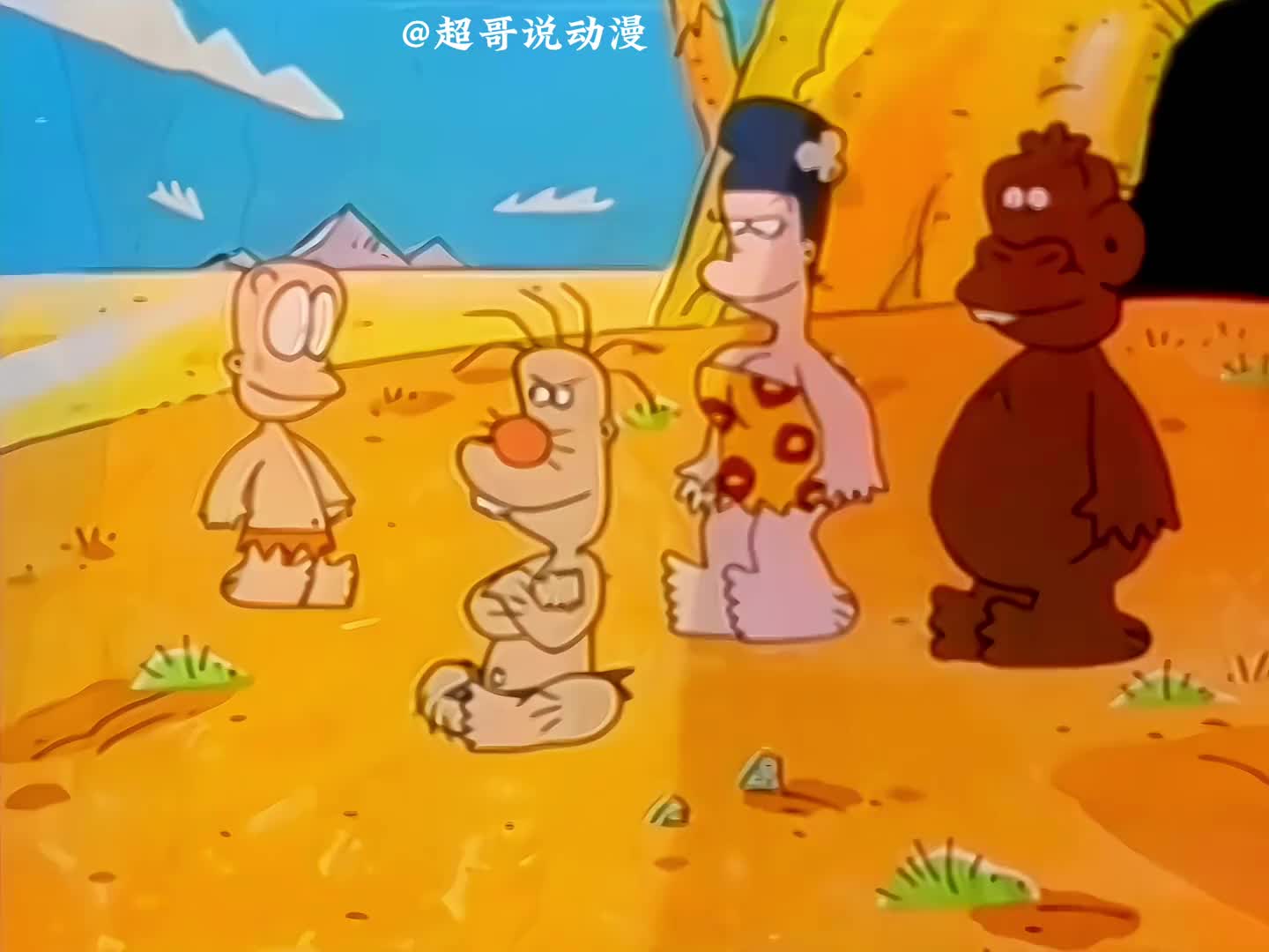 刚爸为了早早起床捕捉长毛象，可想尽一切办法后还是错过时机！