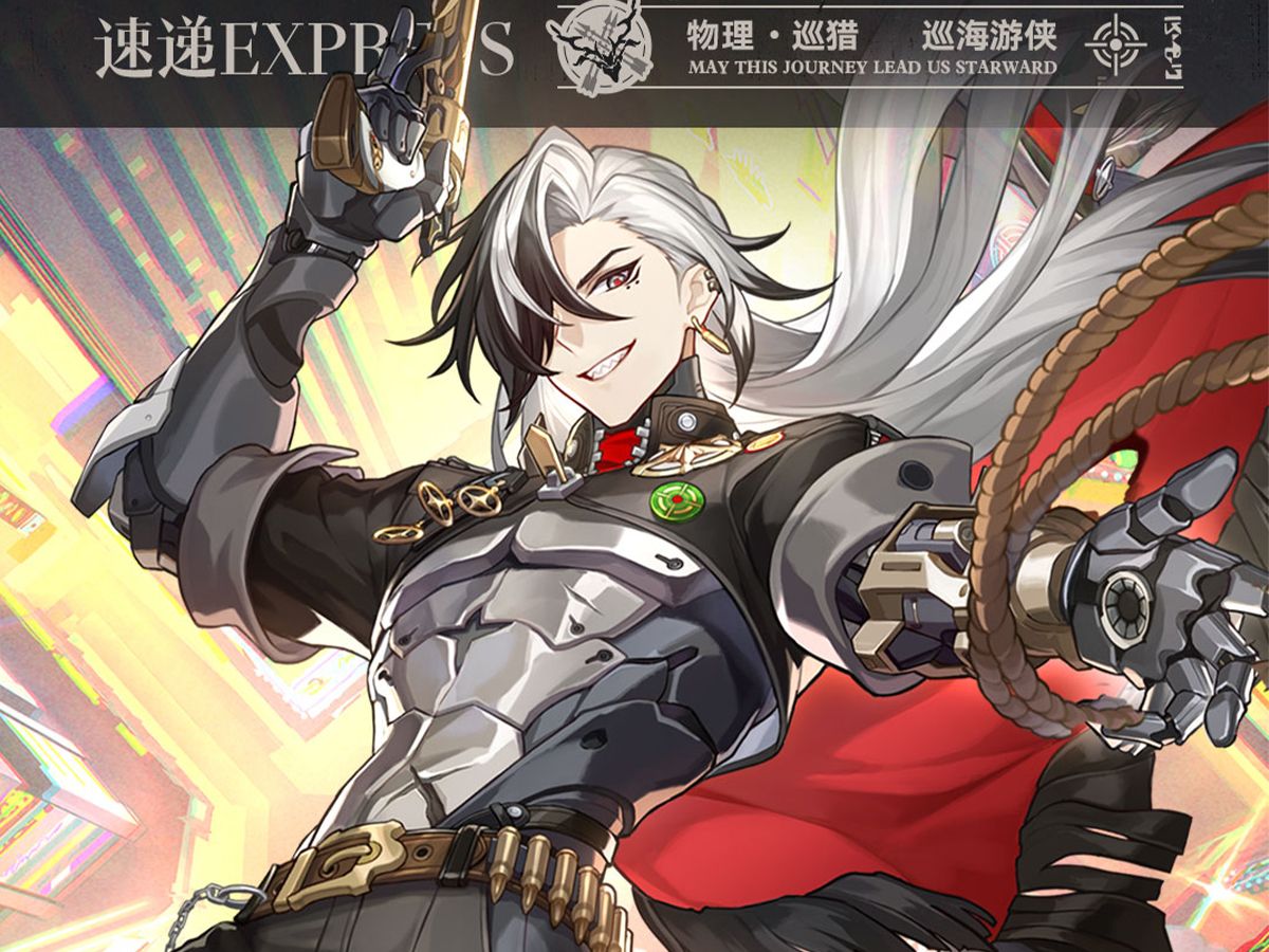 星穹美学速递 | 波提欧