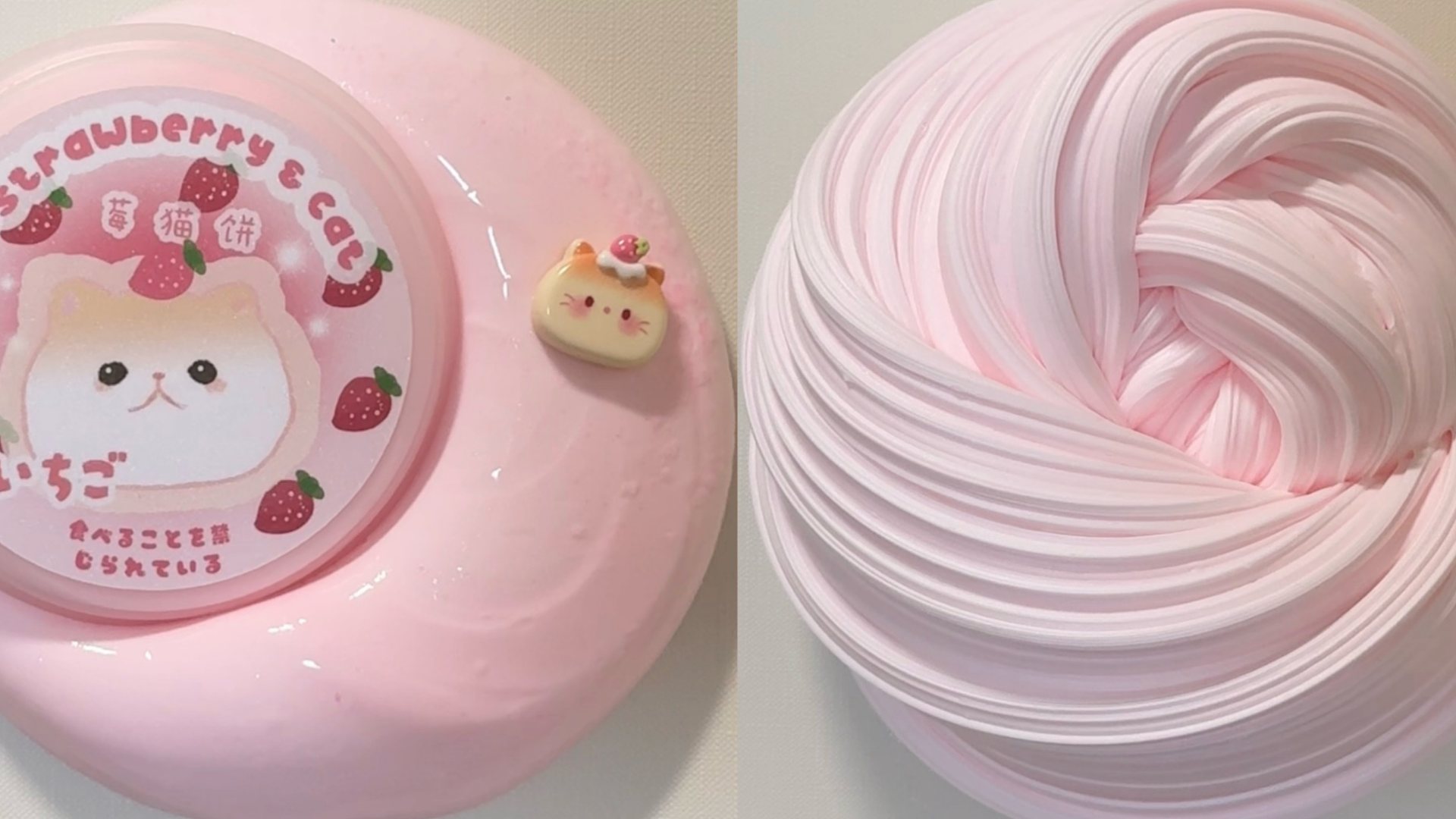 这就是软心打糕吧！！