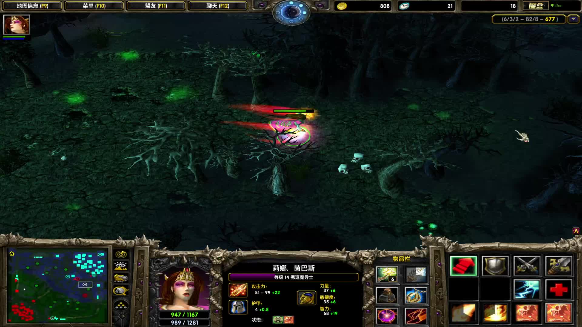 DOTA1心酸单排上1700-敌方阵容令人发指怎么办，