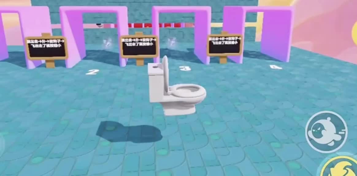 224_蛋仔地图蛋码新玩法