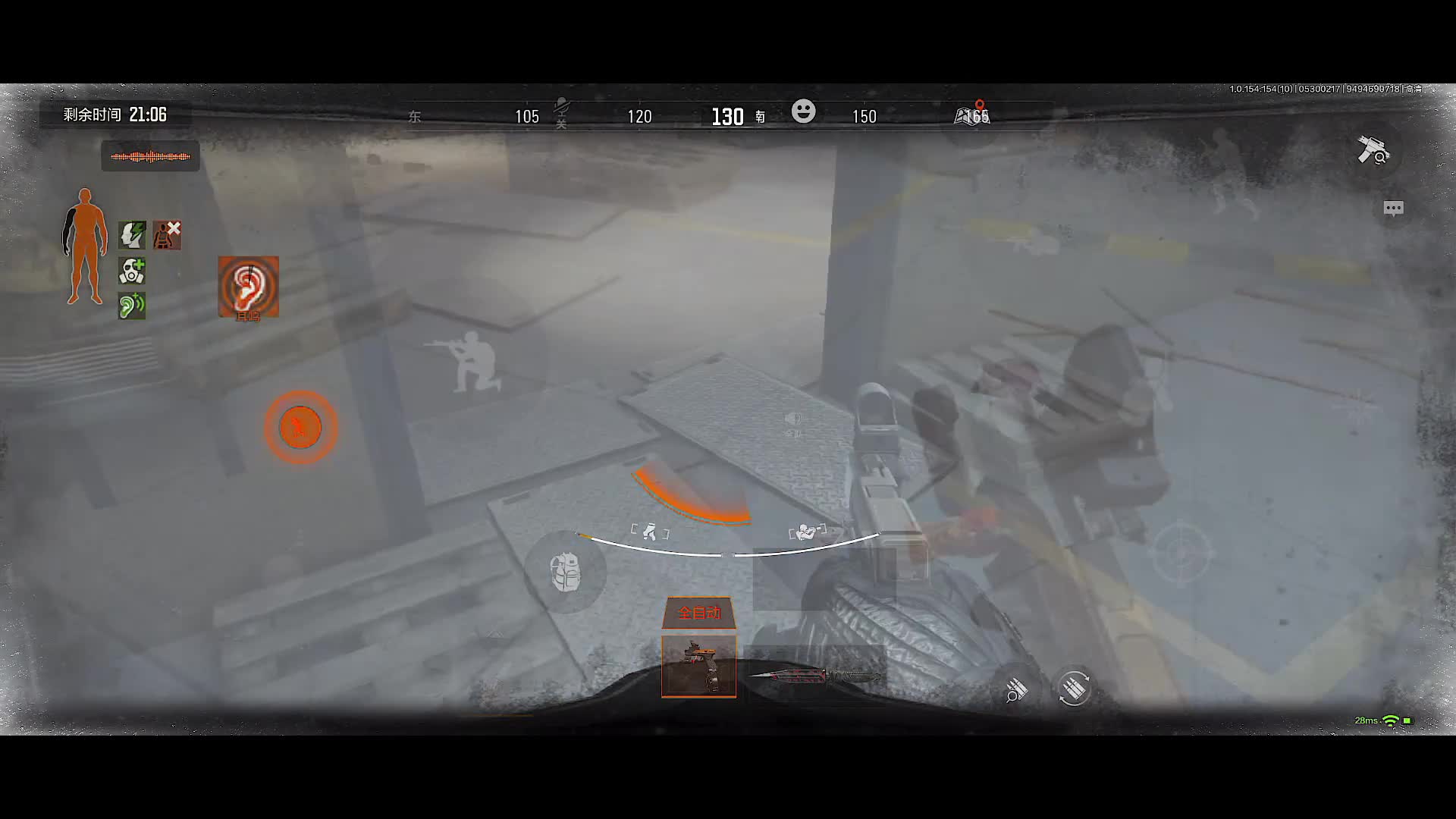 是什么样的一局让直播间的水友都说不用剪？