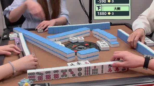 5月30日CEST智力电竞麻将A