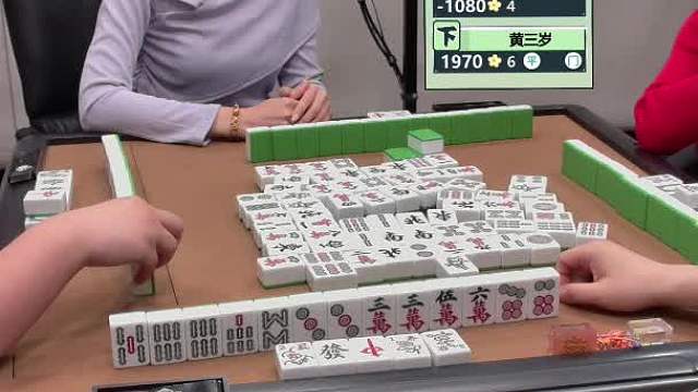 5月30日CEST智力电竞麻将B