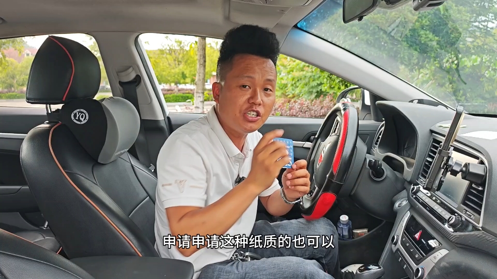 车辆“六年免检”是什么意思？很多人不懂已中招，这才是正确做法