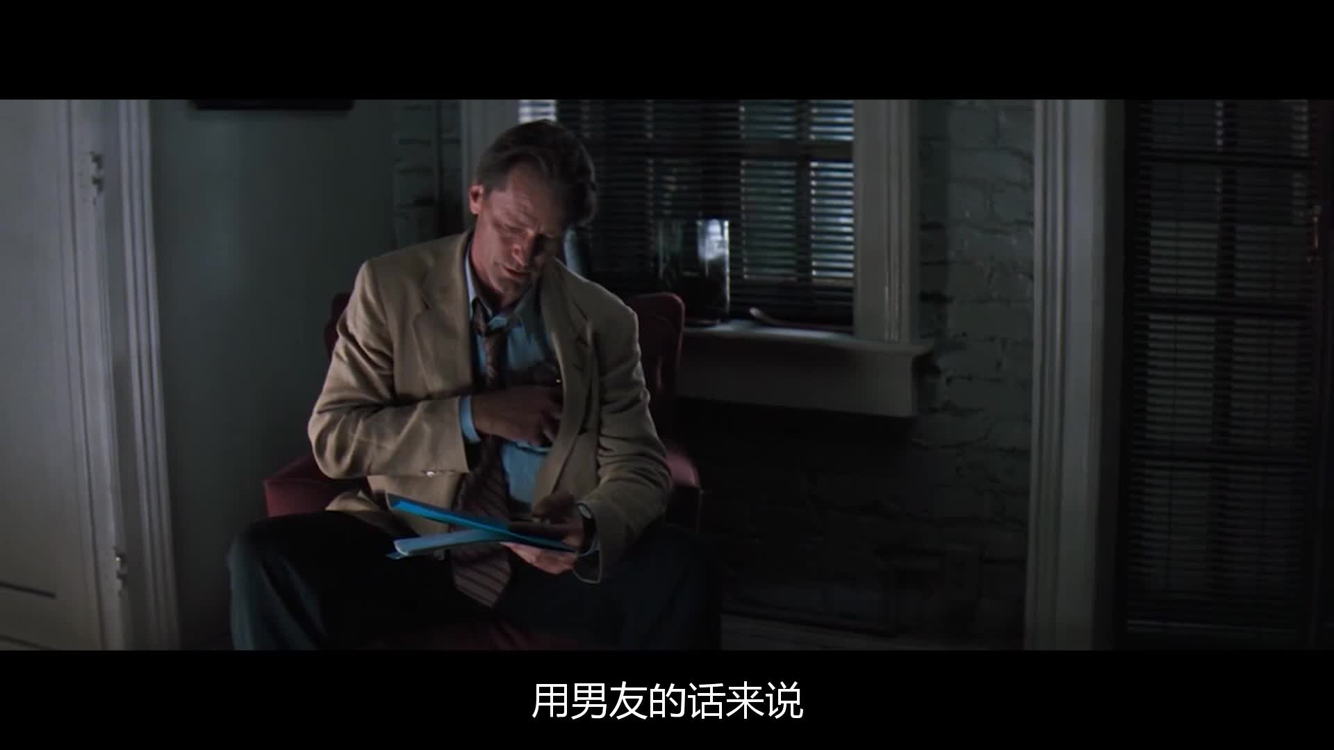 两大法官接连遇害，真相黑暗到令人发指，全面解读《塘鹅暗杀令》
