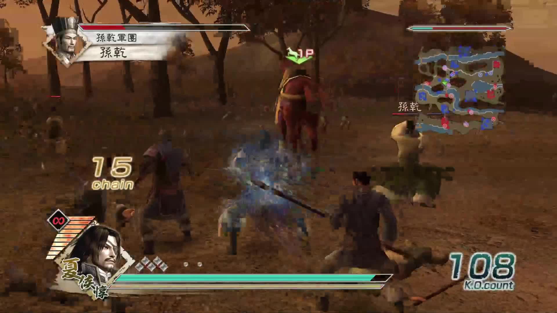 真三国无双5 夏侯惇 修罗 长坂之战