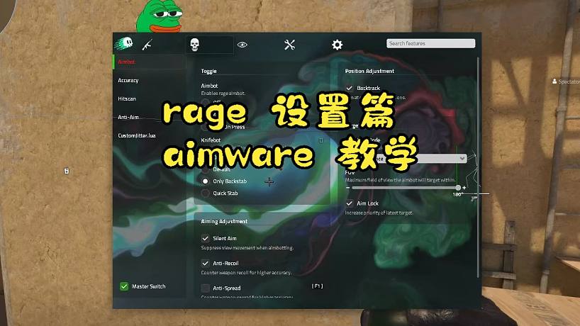 aw-搜索-专找直播-虎牙直播