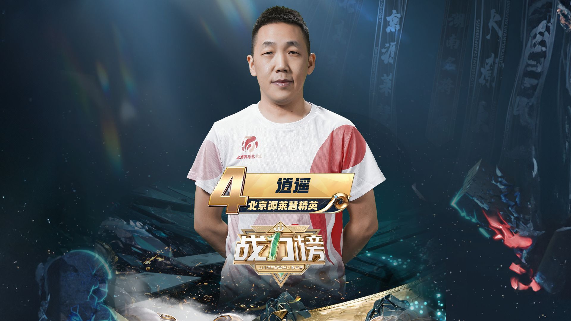 常规行牌？不存在的