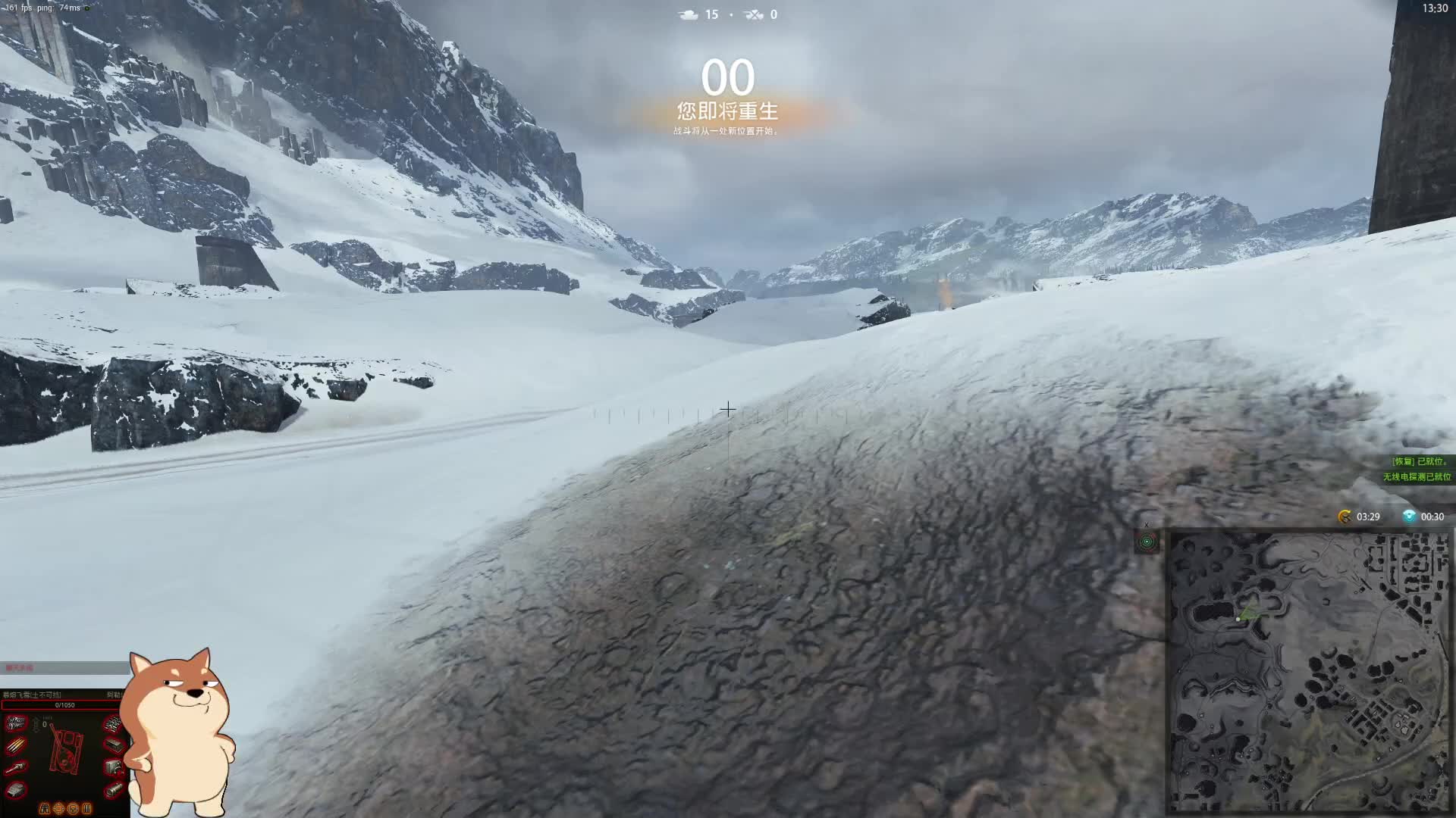 欢迎来到慕容飞雪直播间-片段1