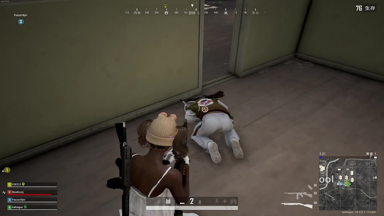 卡拉米的克星老六的终结者-片段1