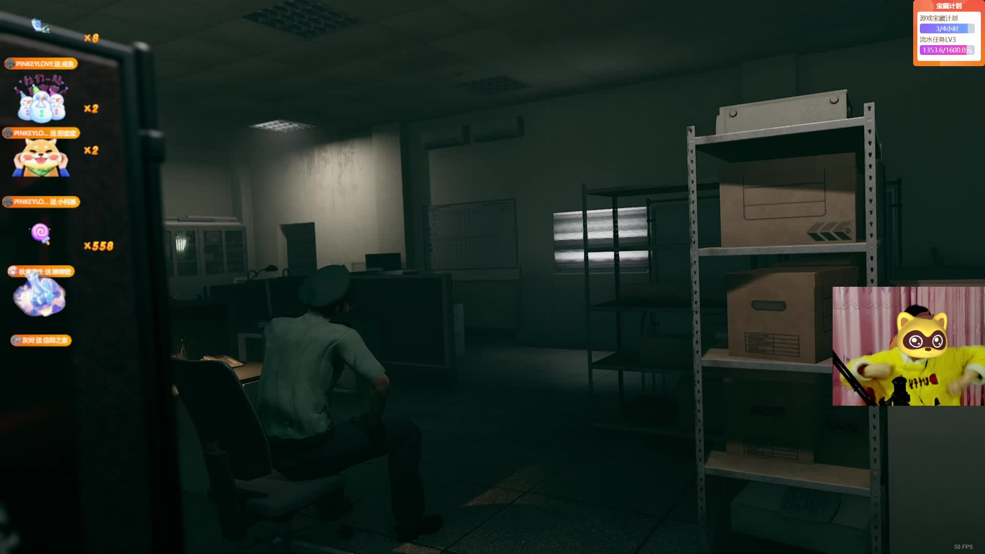 感谢 灰烬老板的信仰之泉哇 哈哈哈 老朋友老朋友