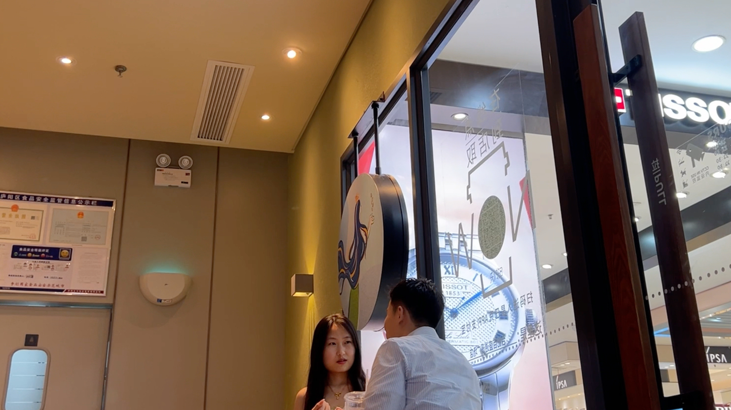 第一次搭讪到这么冷淡的女生，不过最后还是愉快的约会了