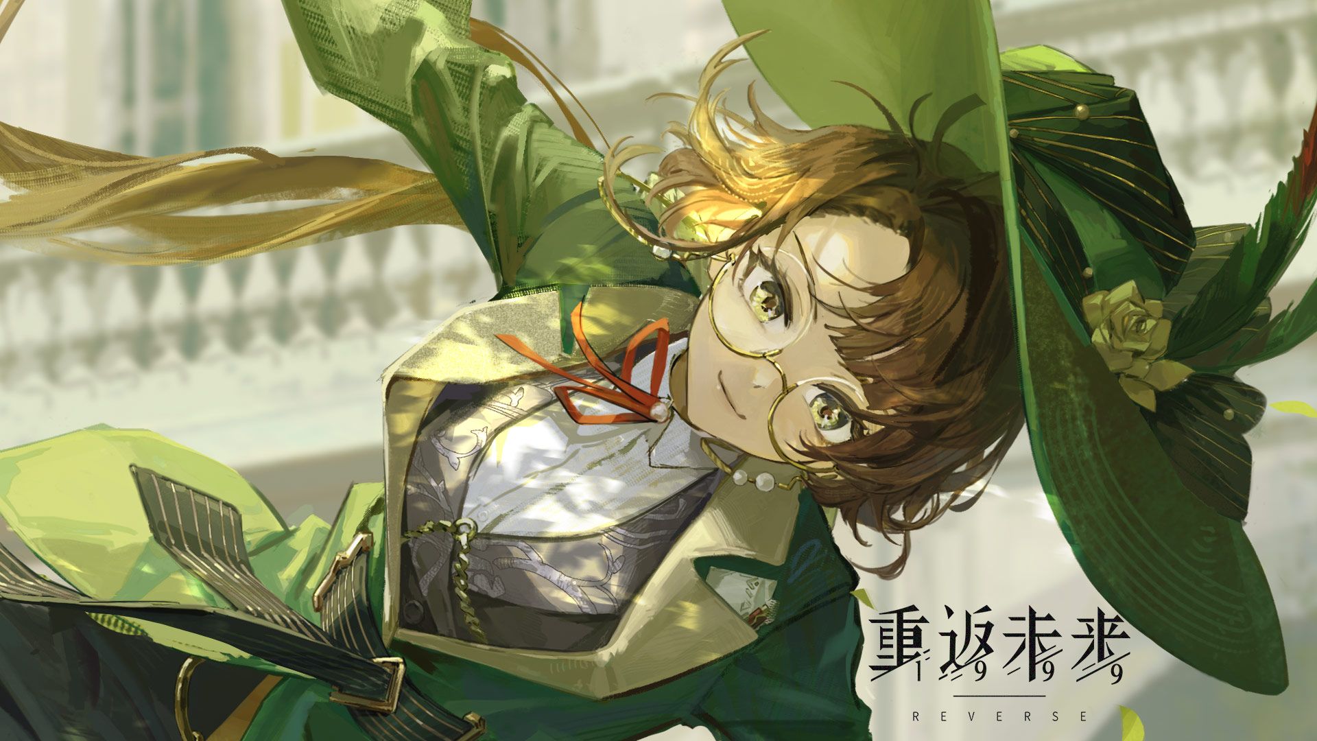 《重返未来：1999》卡卡尼亚PV：银镜的裂痕 The Cracked Mirror