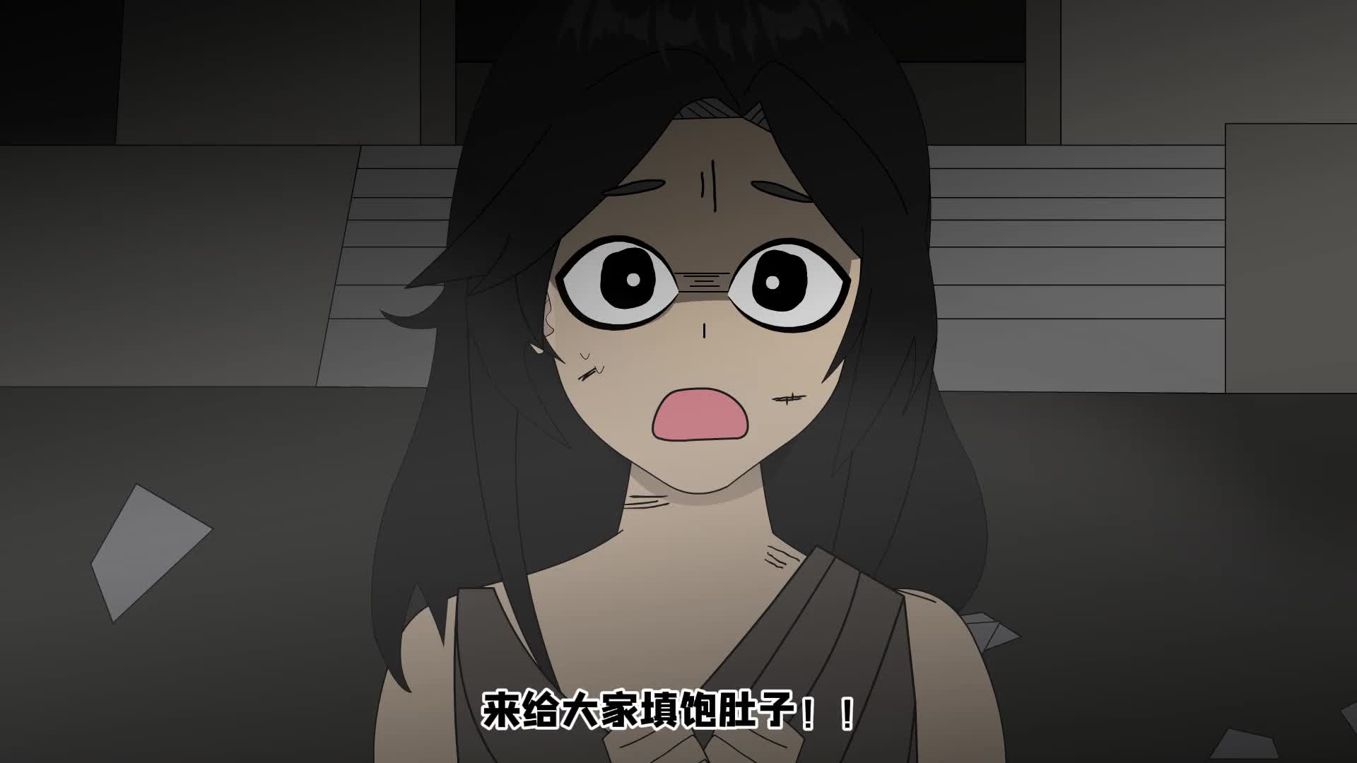 我们村子里有一个诡异的习俗，每当消失一个人 隔天就会多出很多的肉 （3）