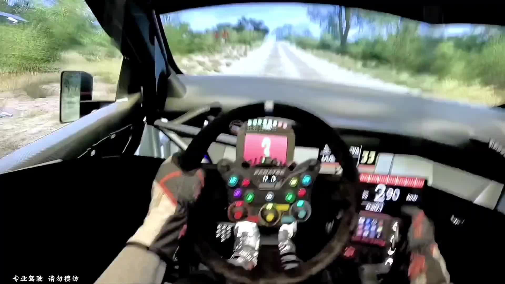 这样游戏画面太真实了吧，这应该算是模拟器的天花板了吧