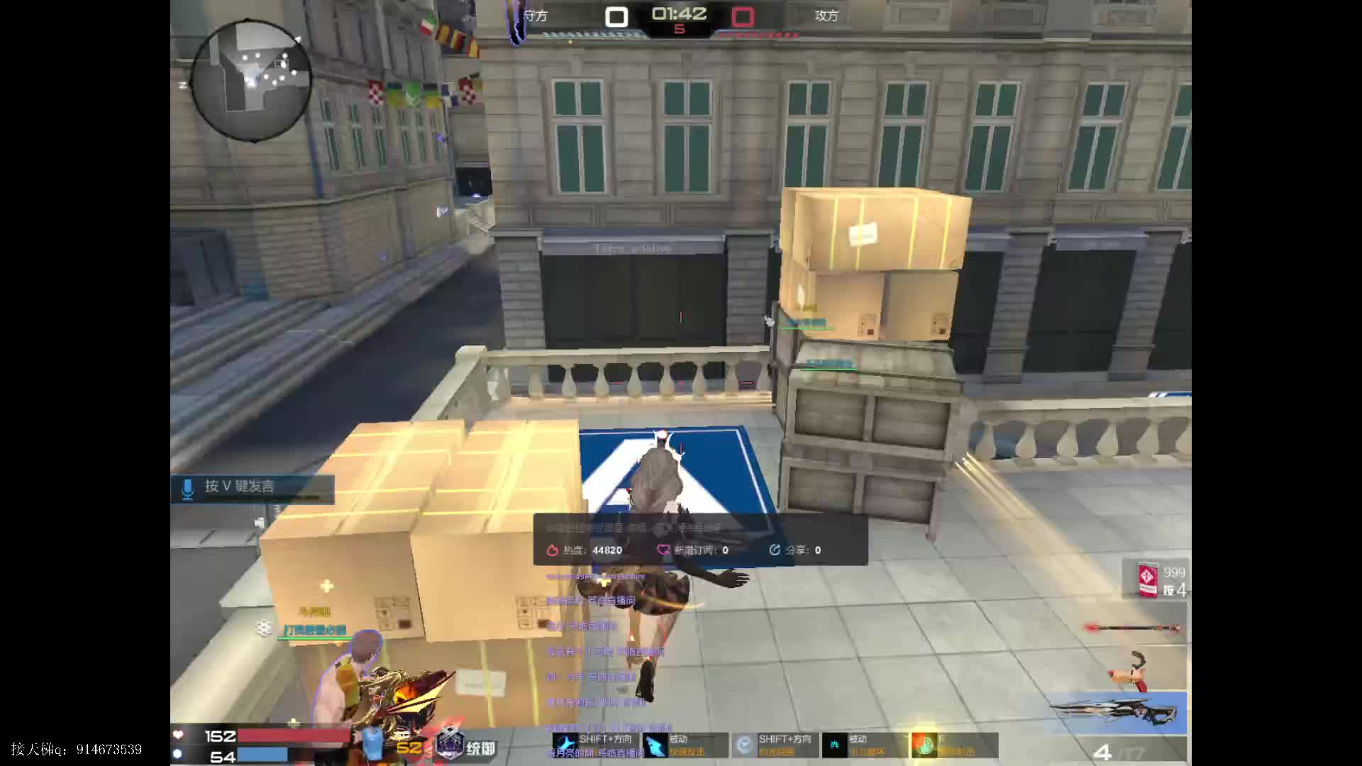 随便玩玩-片段4