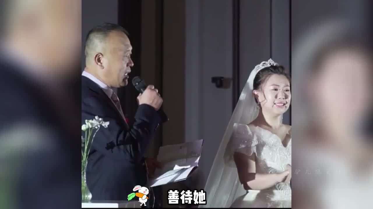 2518. 盘点令人一秒破防的出嫁瞬间