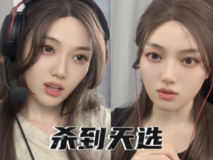 我是如何做到一晚上了30000分的！反向！