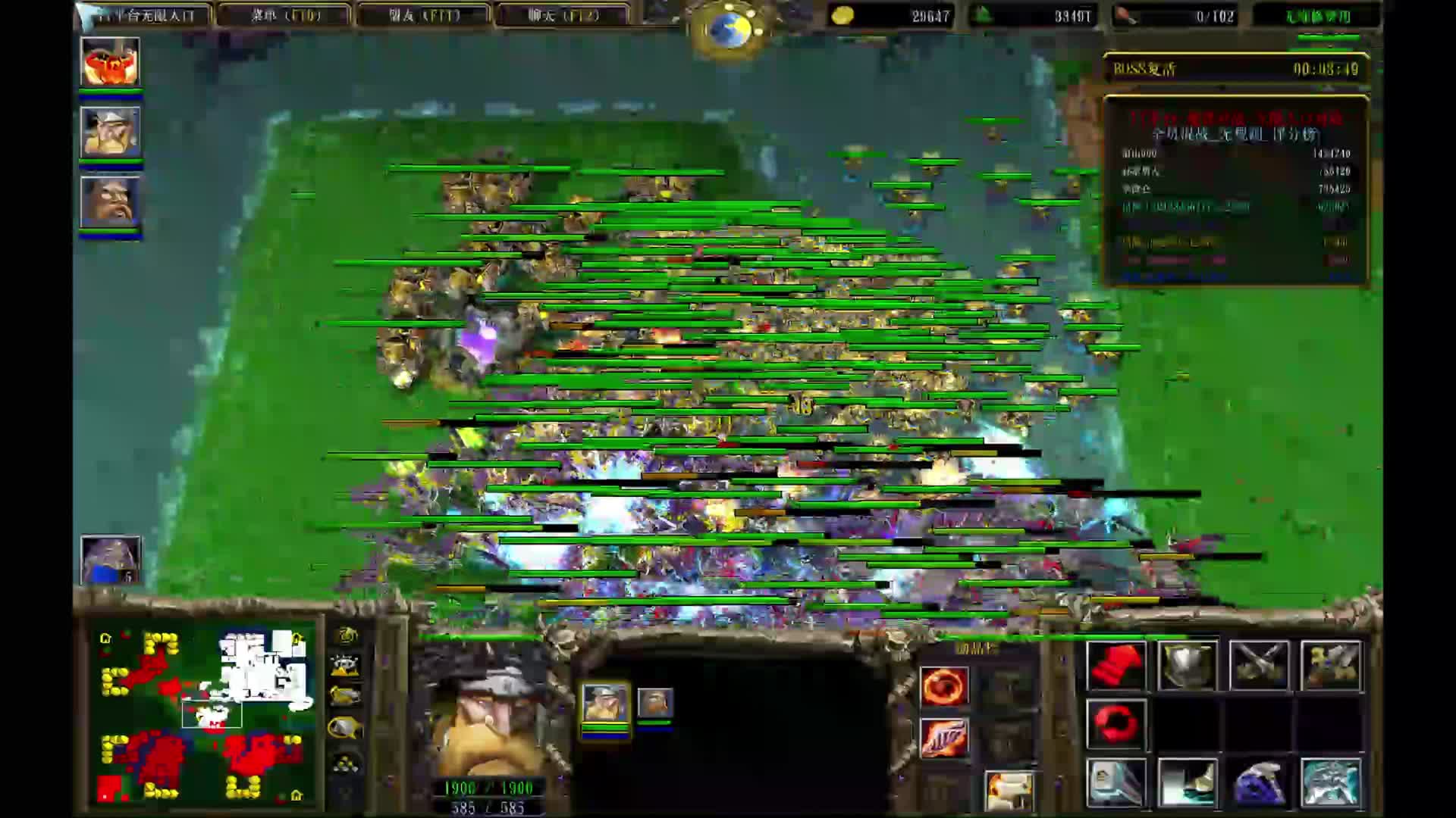 无限人口最大的BOSS