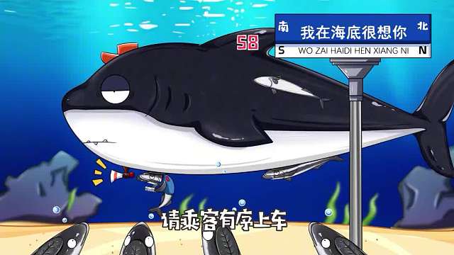 这种鱼为了躺平居然进化了！