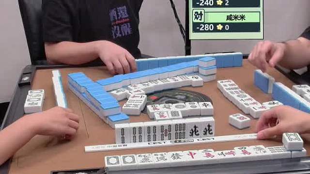 5月31日CEST智力电竞麻将B