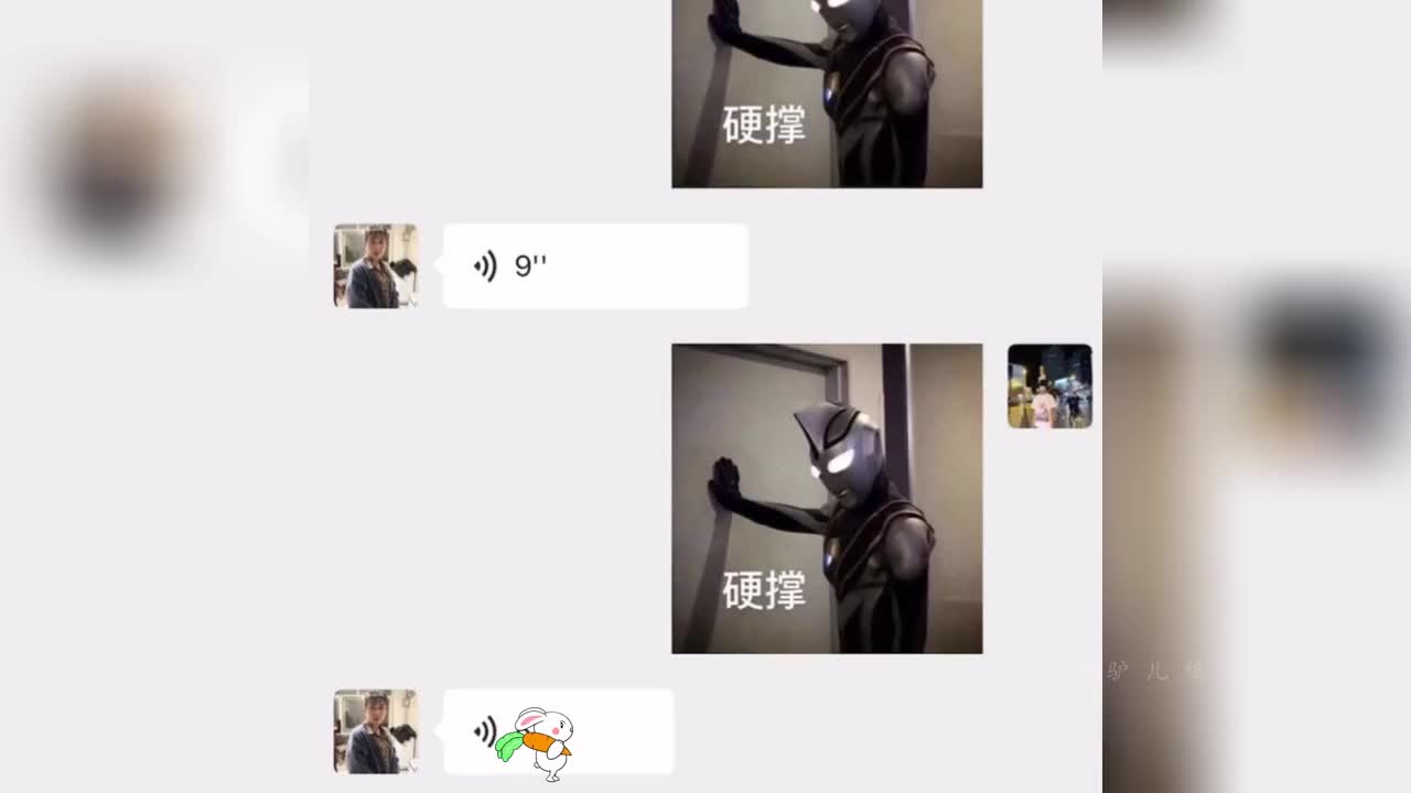 2528. 盘点东北人聊天对话能有多搞笑,还得是东北