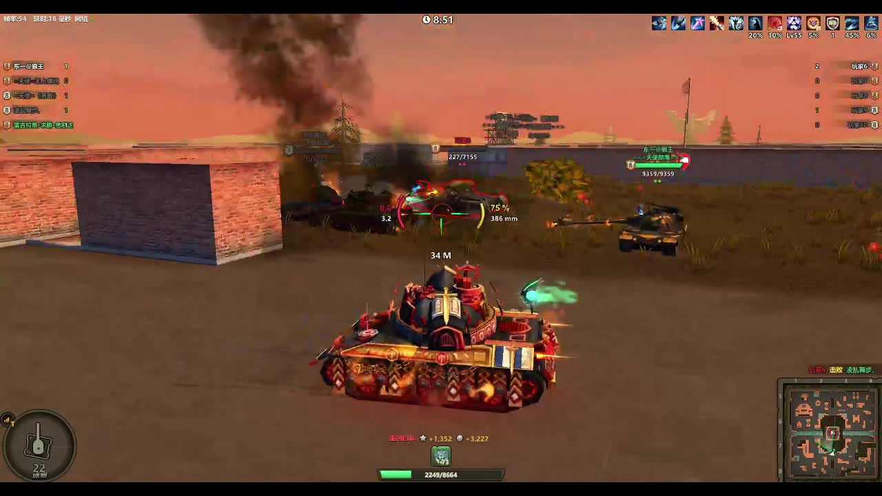 领土大战240601中